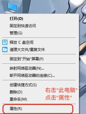 最新Java JDK安装配置的图文教程