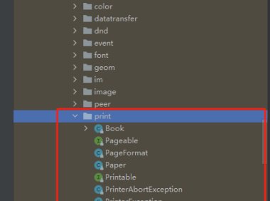 Java实现预览与打印功能详解